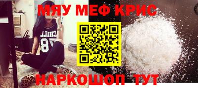марихуана Дубна