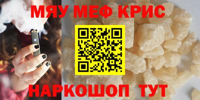 марихуана Дубна