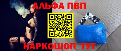 твердый Донецк