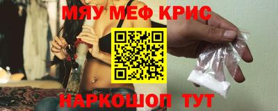 твердый Донецк