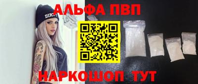 марихуана Дубна
