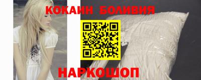 марихуана Дубна