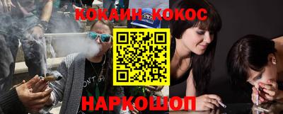 твердый Донецк
