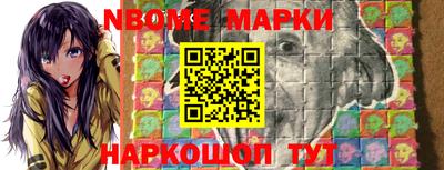 метамфетамин Донской