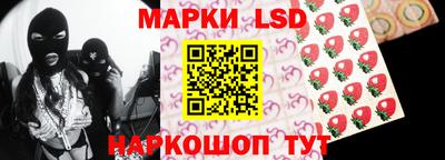 метамфетамин Донской