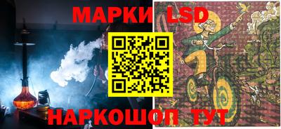 метамфетамин Донской