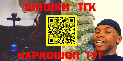 твердый Донецк