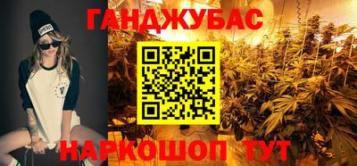 твердый Донецк
