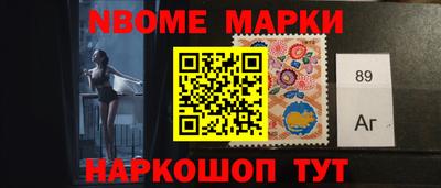 марихуана Дубна