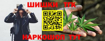 твердый Донецк