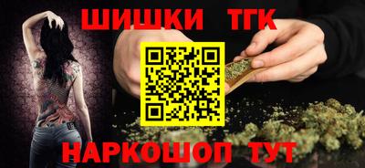метамфетамин Донской