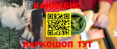 экстази Славгород