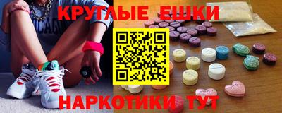 марихуана Дубна