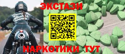 марихуана Дубна