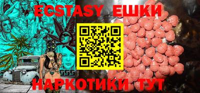 марихуана Дубна