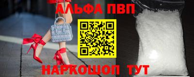 твердый Донецк