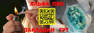 твердый Донецк