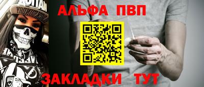 марихуана Дубна