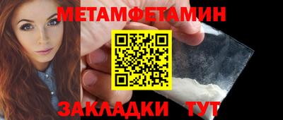 твердый Донецк