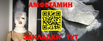 твердый Донецк