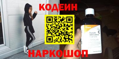 твердый Донецк