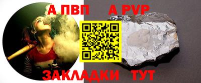 твердый Донецк