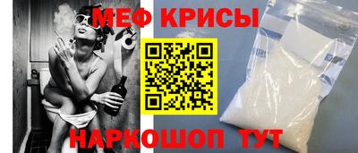 твердый Донецк