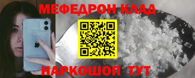 марихуана Дубна