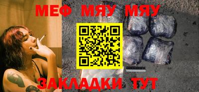 марихуана Дубна