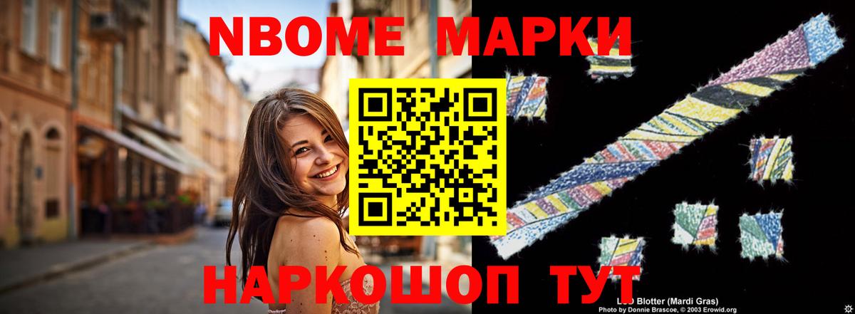 LSD-25 экстази ecstasy  KRAKEN ТОР  Моздок  LSD-25 экстази ecstasy  Вход с VPN 
